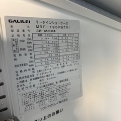 フクシマガリレイ 冷凍機内蔵型 リーチインショーケース MRF-180FWTR1 スイング扉 幅1800×奥行800×高さ1900mmの画像