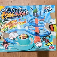 お取引き者決定
の画像