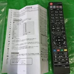 Victor液晶テレビの画像