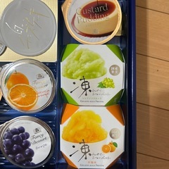 モロゾフセット14点の画像