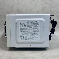 A7694【お買い得商品‼】 TOSHIBA 東芝 2019年製 電子レンジ 単機能レンジ レンジ ER-SM17の画像