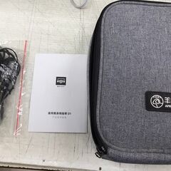 【ジャングルジャングル岩出店】【AA871】カリンバ DUAL 中古 楽器 和歌山 岩出市 紀の川市 海南市の画像