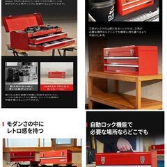 【新品・未使用】マルチ工具セット「Maker PRO」の画像