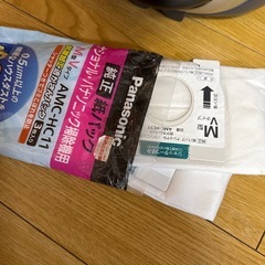 コード付き掃除機の画像