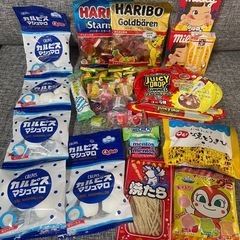お菓子バラエティ set