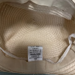 麦わら帽子 52cmの画像