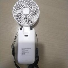 ハンディーファンの画像
