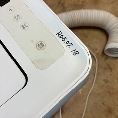 【2021年】ポータブルクーラー3.5kW アイリスオーヤマ　IPA-3521Gの画像