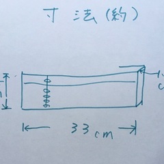 ふつうのそろばんの画像