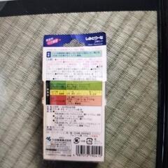 しみとりーなの画像