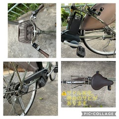 電動アシスト自転車　Panasonic ビビ 26インチ 2020年の画像