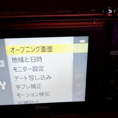 【お取引中】Nikon COOLPIX S3500の画像