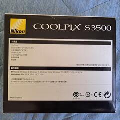 【お取引中】Nikon COOLPIX S3500の画像