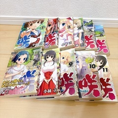 漫画 咲-saki- 1〜11巻の画像