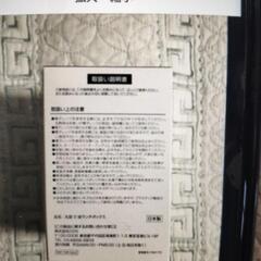 ランチボックス新品の画像