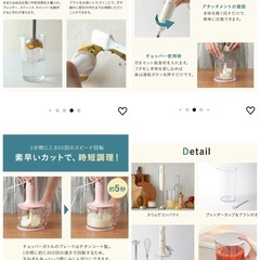 新品未使用★BRUNO Multi Stick Blender ブルーグレー★の画像