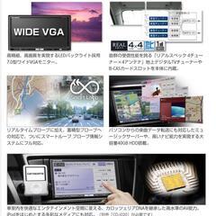 Pioneer AVIC-HRZ099 カーナビの画像