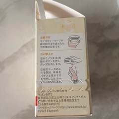 【替刃新品未使用】カミソリ schick レディース　電池不要 シェーバー 替刃の画像