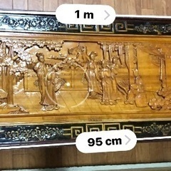古董風テーブル幅約100奥40約高約30の画像