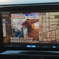 Pioneer AVIC-HRZ099 カーナビ