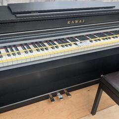 配達無料 KAWAI 木製鍵盤 電子ピアノ CA49R 21年購入(20年製) ほとんど新品未使用Level①
大阪販売支店取扱商品
★京都南〜福知山
🏯東は→姫路〜大阪〜福知山
🍑西は→姫路〜鳥取市〜兵庫〜岡山まで配達無料 ★ジモティーが一番安い！
★ジモティーは設置までお手伝い
【簡単設置】
★ジモティーは即配達、納品可能！の画像