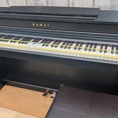 配達無料 KAWAI 木製鍵盤 電子ピアノ CA49R 21年購入(20年製) ほとんど新品未使用Level①
大阪販売支店取扱商品
★京都南〜福知山
🏯東は→姫路〜大阪〜福知山
🍑西は→姫路〜鳥取市〜兵庫〜岡山まで配達無料 ★ジモティーが一番安い！
★ジモティーは設置までお手伝い
【簡単設置】
★ジモティーは即配達、納品可能！の画像