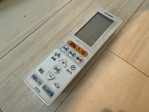 三菱 ルームエアコン 霧ヶ峰 MSZ-ZW634S 室外機・リモコン付き 16-20畳用 