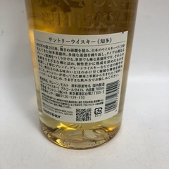 ジャパニーズウィスキー　サントリー　知多【トレファク堺福田店】の画像