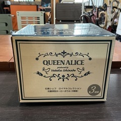 オシャレ🍀 抗菌深型ホーローボウル🥣  3個組 石鍋シェフ🧑‍🍳 ロイヤルコレクション QEEN ALICE 板厚0,5mm(14cm) 板厚0,4mm(10・12cm)　白の画像