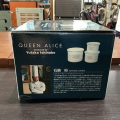 オシャレ🍀 抗菌深型ホーローボウル🥣  3個組 石鍋シェフ🧑‍🍳 ロイヤルコレクション QEEN ALICE 板厚0,5mm(14cm) 板厚0,4mm(10・12cm)　白の画像