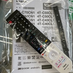 ◇ドリーム尼崎1号館◇ シャープ 50V液晶テレビ 2021年製 4T-C50CN1の画像