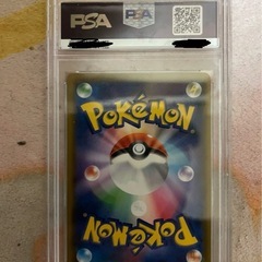 ポケモンカードの画像