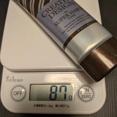 未使用に近い メンズ スタイリング剤 2点セット 定価2600円以上 残量多めの画像