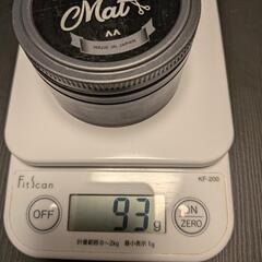 未使用に近い メンズ スタイリング剤 2点セット 定価2600円以上 残量多めの画像