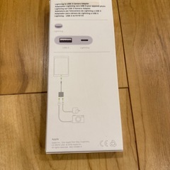 Apple純正　Lightning - USB 3カメラアダプタの画像