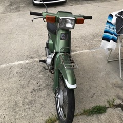 自賠責付き80ccバーディ実動セル付きの画像