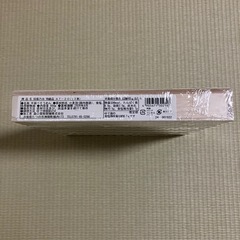 揖保乃糸特級品（13束）の画像
