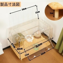 Ruexue ハムスター　小動物　ケージの画像