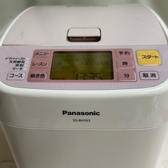 【多数出品中】Panasonicホームベーカリー SD-BH103の画像