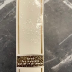 フランス産　香水の画像