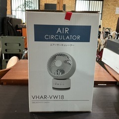 暑い時期に🌻🍉　ワイヤレスリモコン付き❗️ 静音モード搭載 AIR CIRCULATOR エアーサーキュレーター VHAR-VW18 白・シルバー　 扇風機の画像