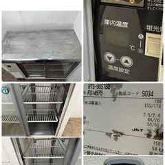 ホシザキ　HOSIZAKI　業務用　台下冷蔵ショーケース　厨房　飲食店　訳あり　RTS-90STB2の画像