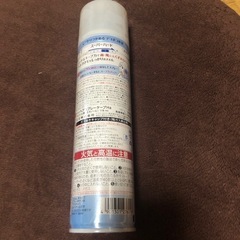 ケープ スーパーハード 無香料 180gの画像