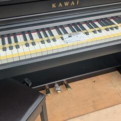 配達無料 KAWAI 木製鍵盤 電子ピアノ CA49R 21年購入(20年製) ほとんど新品未使用Level③
岡山販売支店取扱商品
★京都南〜福知山
🏯東は→姫路〜大阪〜福知山
🍑西は→姫路〜鳥取市〜兵庫〜岡山まで配達無料 ★ジモティーが一番安い！
★ジモティーは設置までお手伝い
【簡単設置】の画像