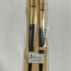 新品未使用SAMURAI JAPAN ぶっとばし　箸　2膳セットの画像