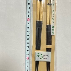 新品未使用SAMURAI JAPAN ぶっとばし　箸　2膳セットの画像