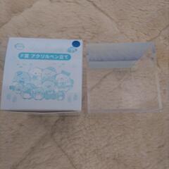 すみっコぐらし　新品未使用の画像