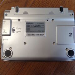 CASIO_電子辞書EX-word_XD-GW9600の画像