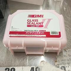 0813-182 QMI GLASS SEALANT II メンテナンスキットの画像