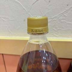 ドリンクセットおまけの画像